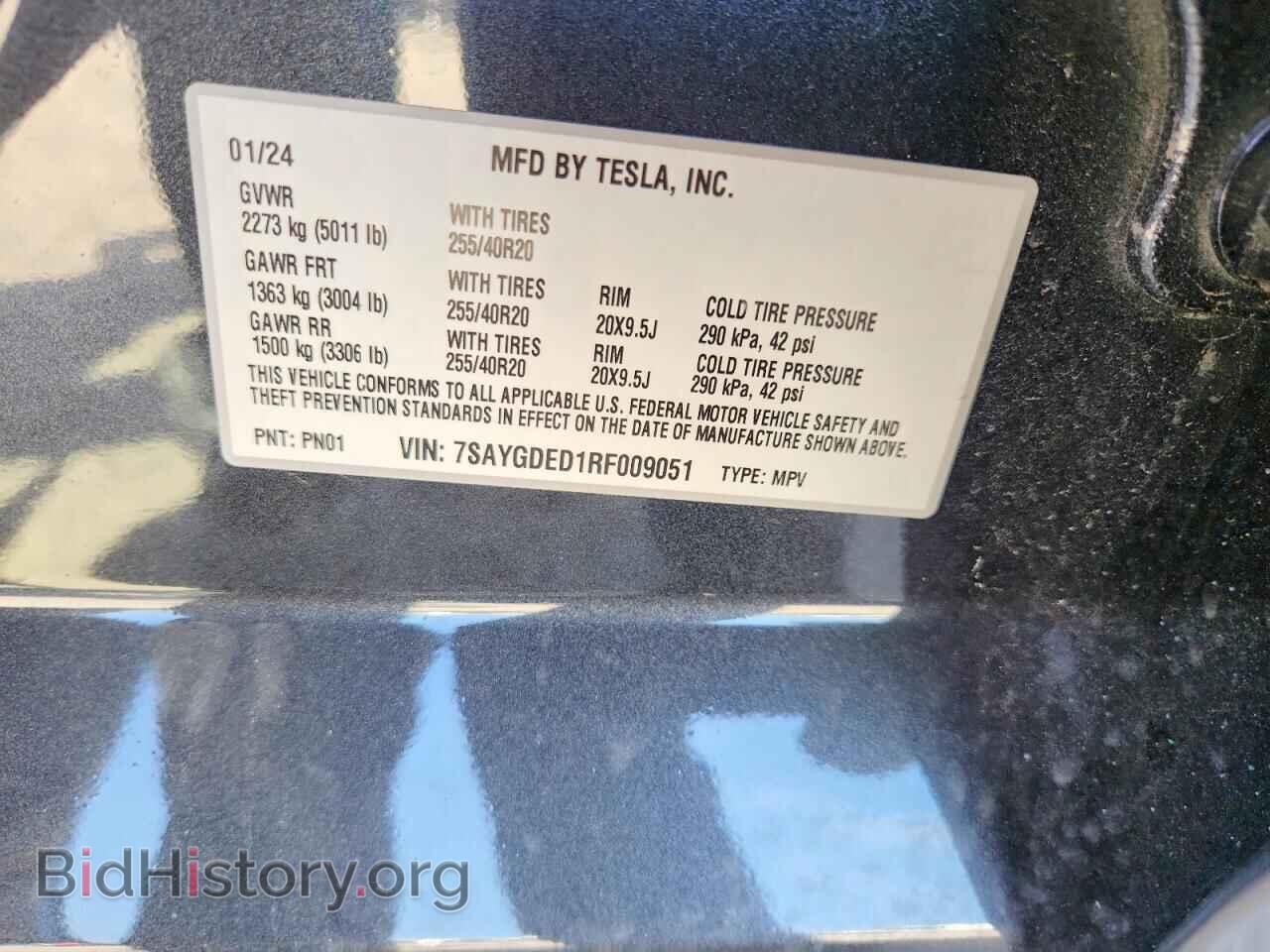 2024 TESLA MODEL Y - VIN: 7SAYGDED1RF009051 - Photo 13