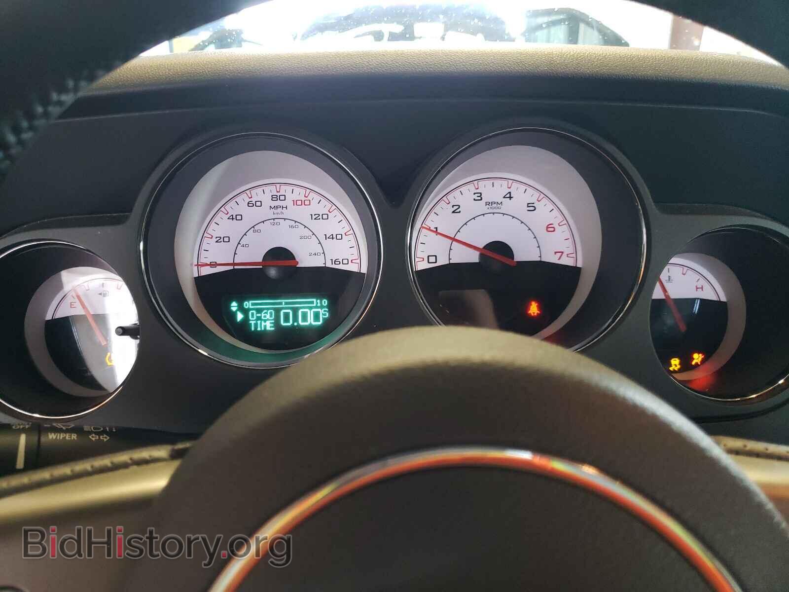 2014 DODGE CHALLENGER - VIN: 2C3CDYBT3EH310514 - Photo 8