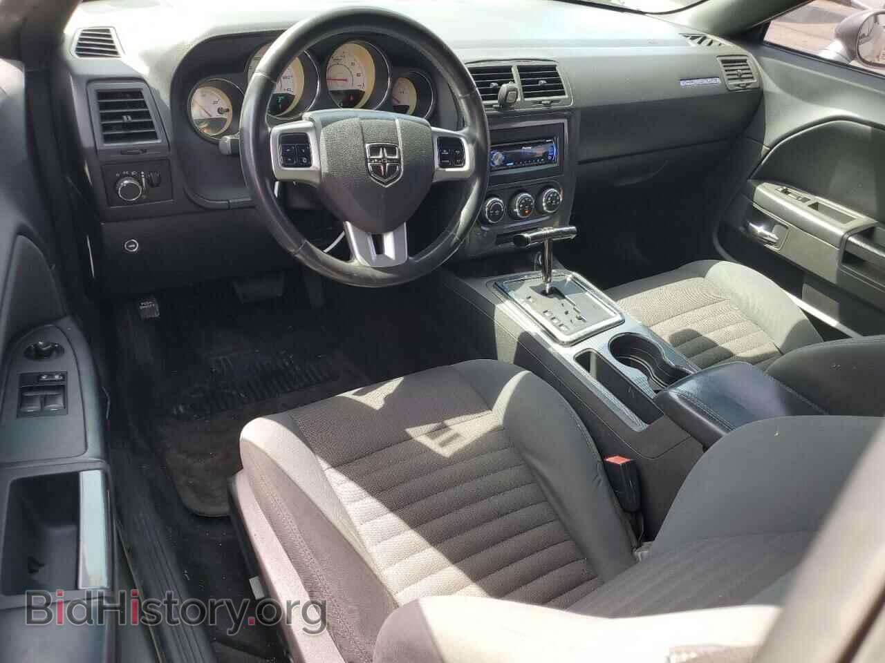 2011 DODGE CHALLENGER - VIN: 2B3CJ4DG5BH516122 - Photo 8