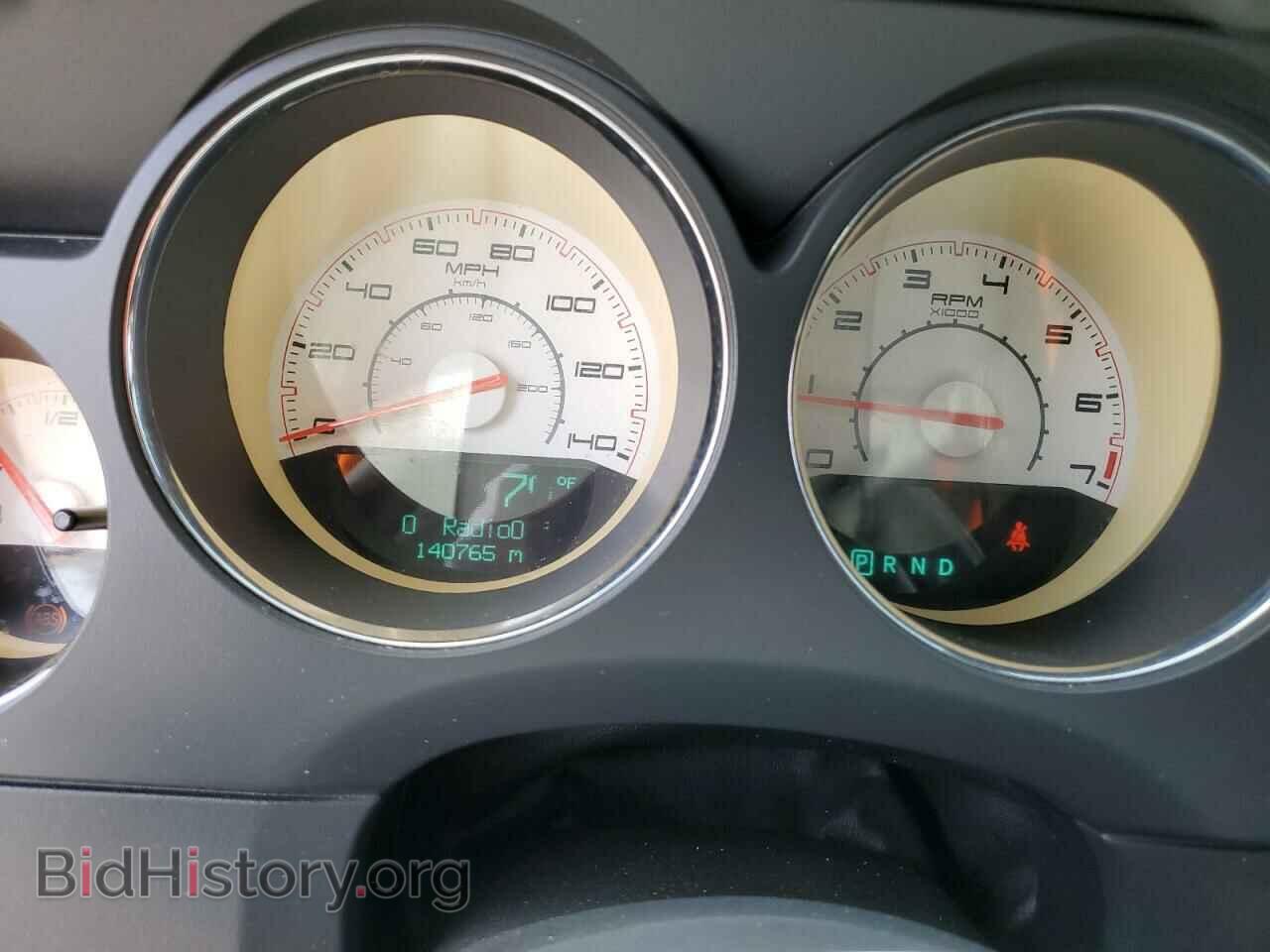 2011 DODGE CHALLENGER - VIN: 2B3CJ4DG5BH516122 - Photo 9