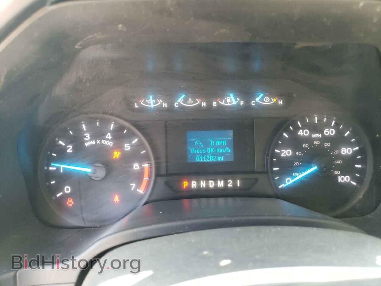 2017 FORD F350 - VIN: 1FTRF3B60HEE90429 - Фото 9