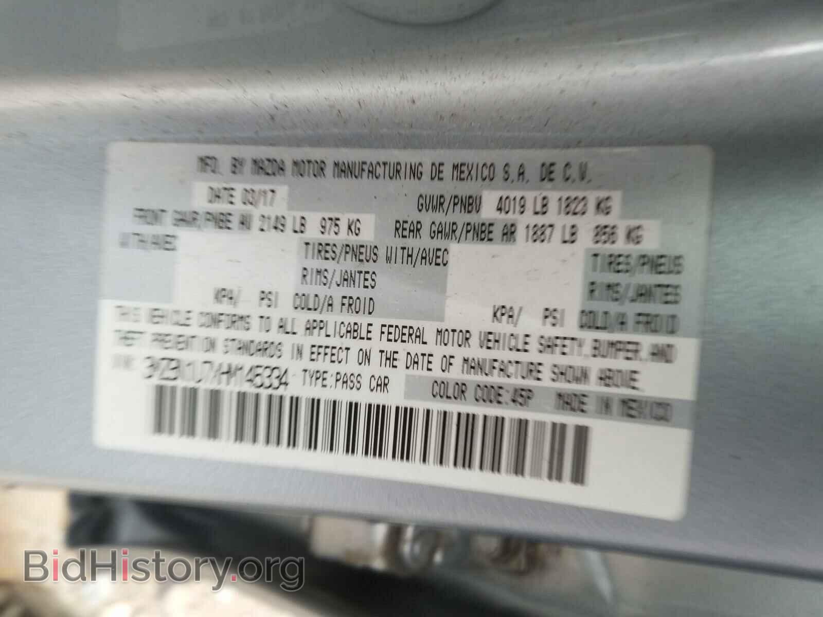 2017 MAZDA 3 - VIN: 3MZBN1U7XHM145334 - Фото 10
