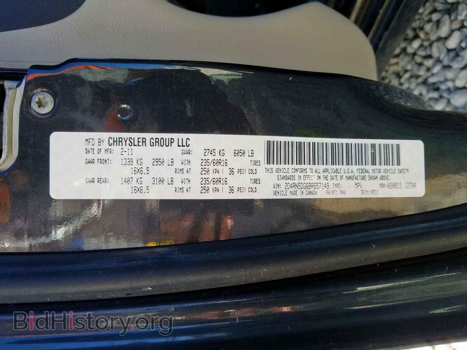 2011 DODGE CARAVAN - VIN: 2D4RN5DG6BR657149 - Фото 10