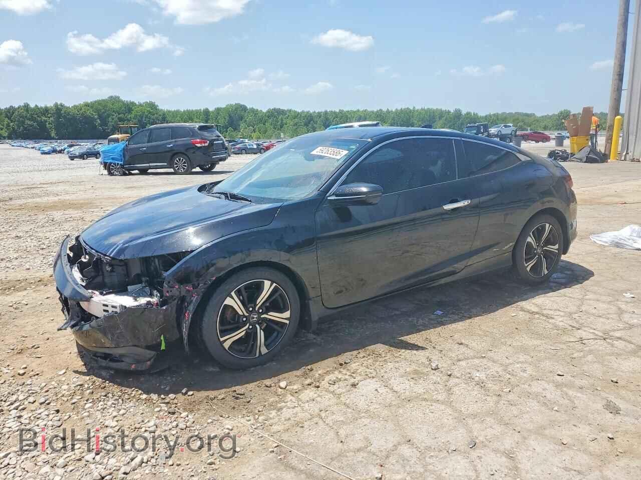 Фотография 2HGFC3B97HH359529 - HONDA CIVIC 2017