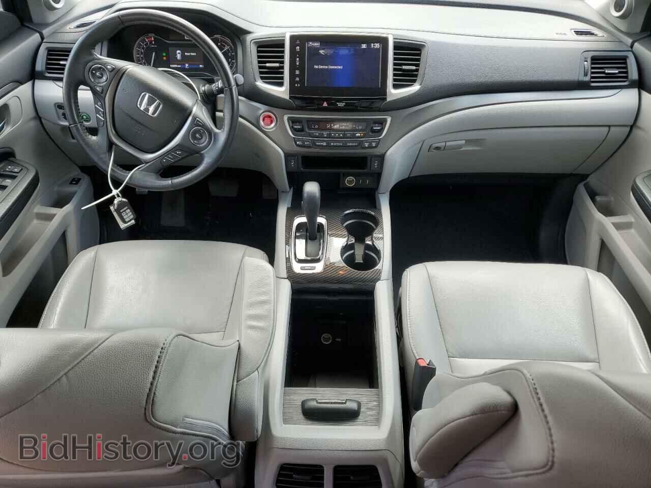 2017 HONDA PILOT - VIN: 5FNYF5H5XHB047788 - Фото 8