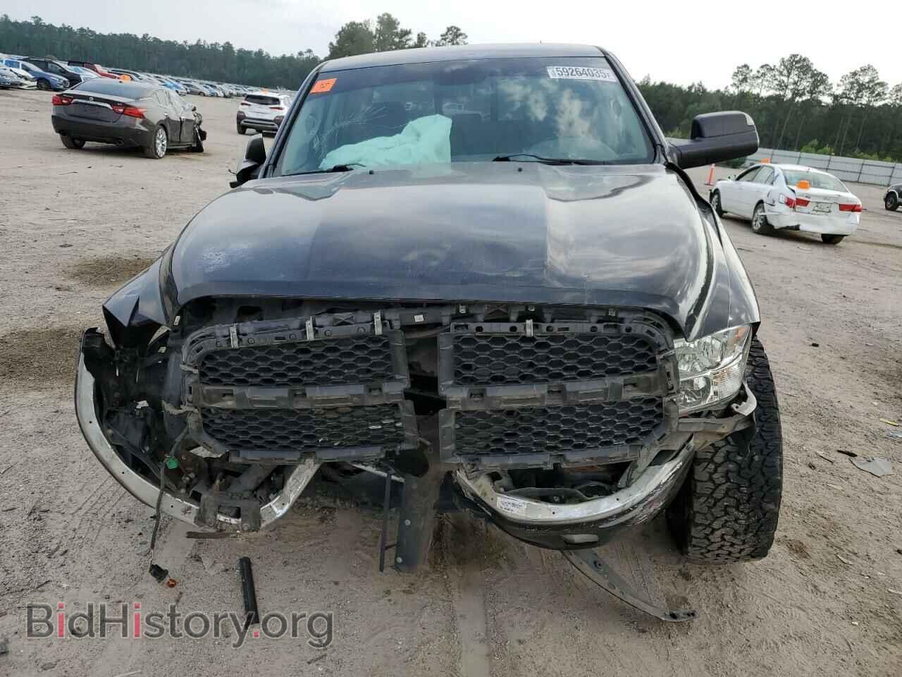 2013 RAM 1500 - VIN: 1C6RR7LT5DS704708 - Фото 5