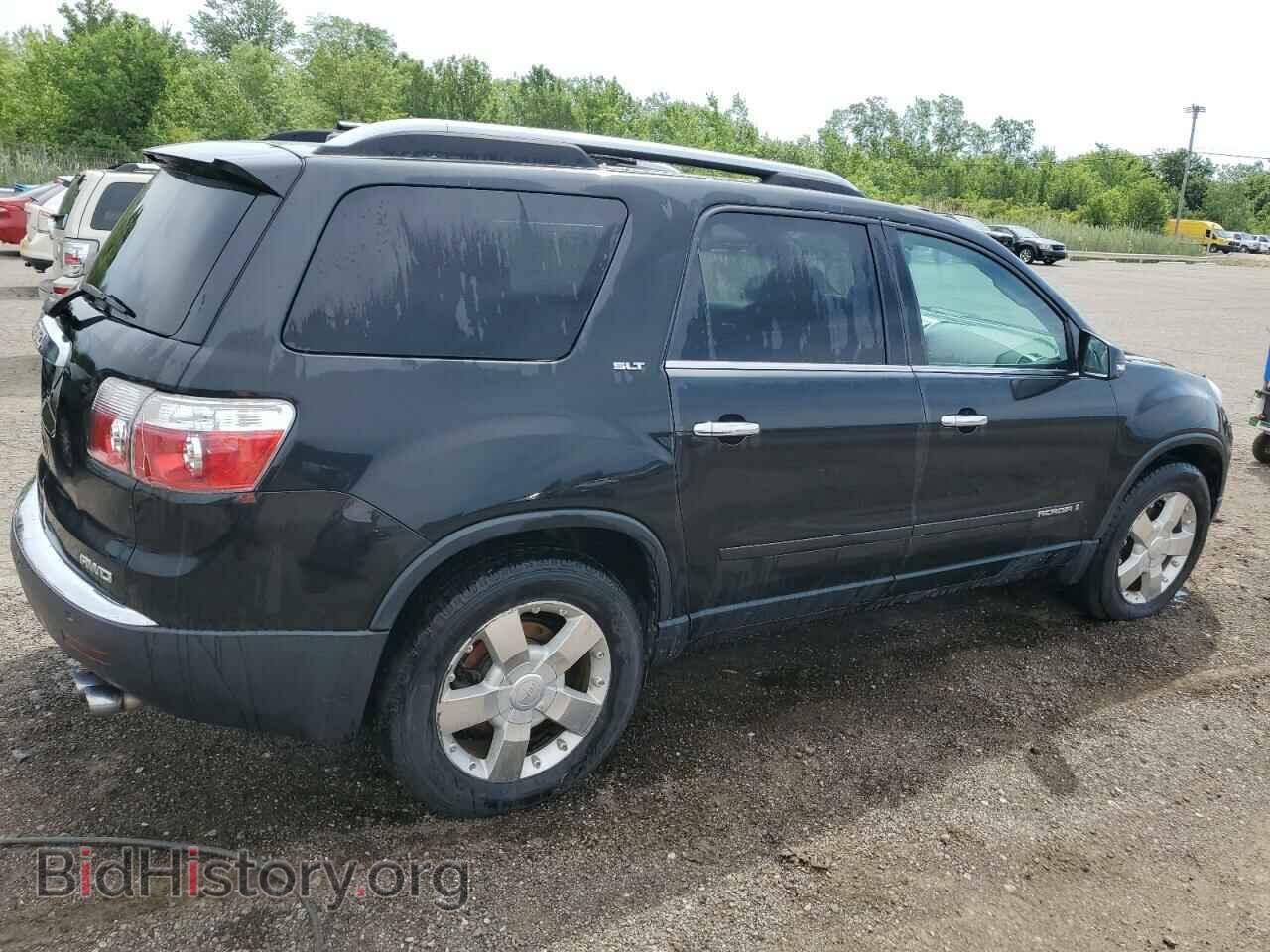 2008 GMC ACADIA - VIN: 1GKEV337X8J191177 - Фото 3