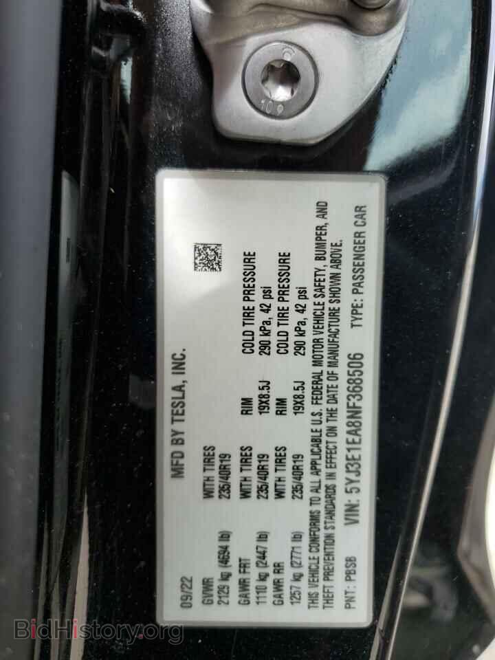 2022 TESLA MODEL 3 - VIN: 5YJ3E1EA8NF368506 - Photo 12