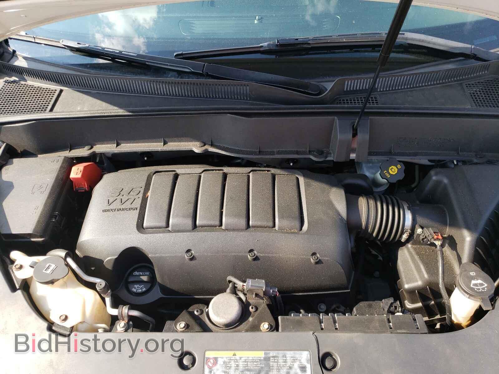 2013 CHEVROLET TRAVERSE - VIN: 1GNKVJKD0DJ223582 - Фото 7