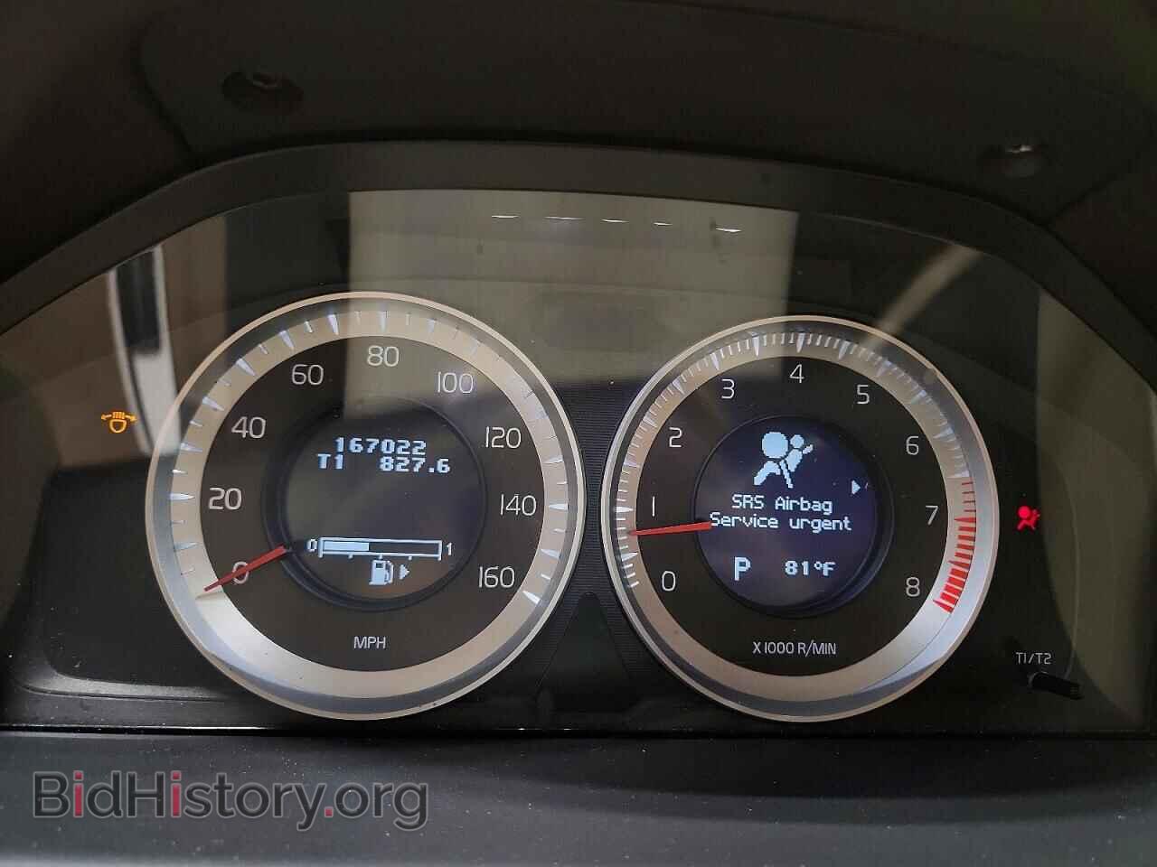 2013 VOLVO S80 - VIN: YV1902AH2D1171334 - Photo 9