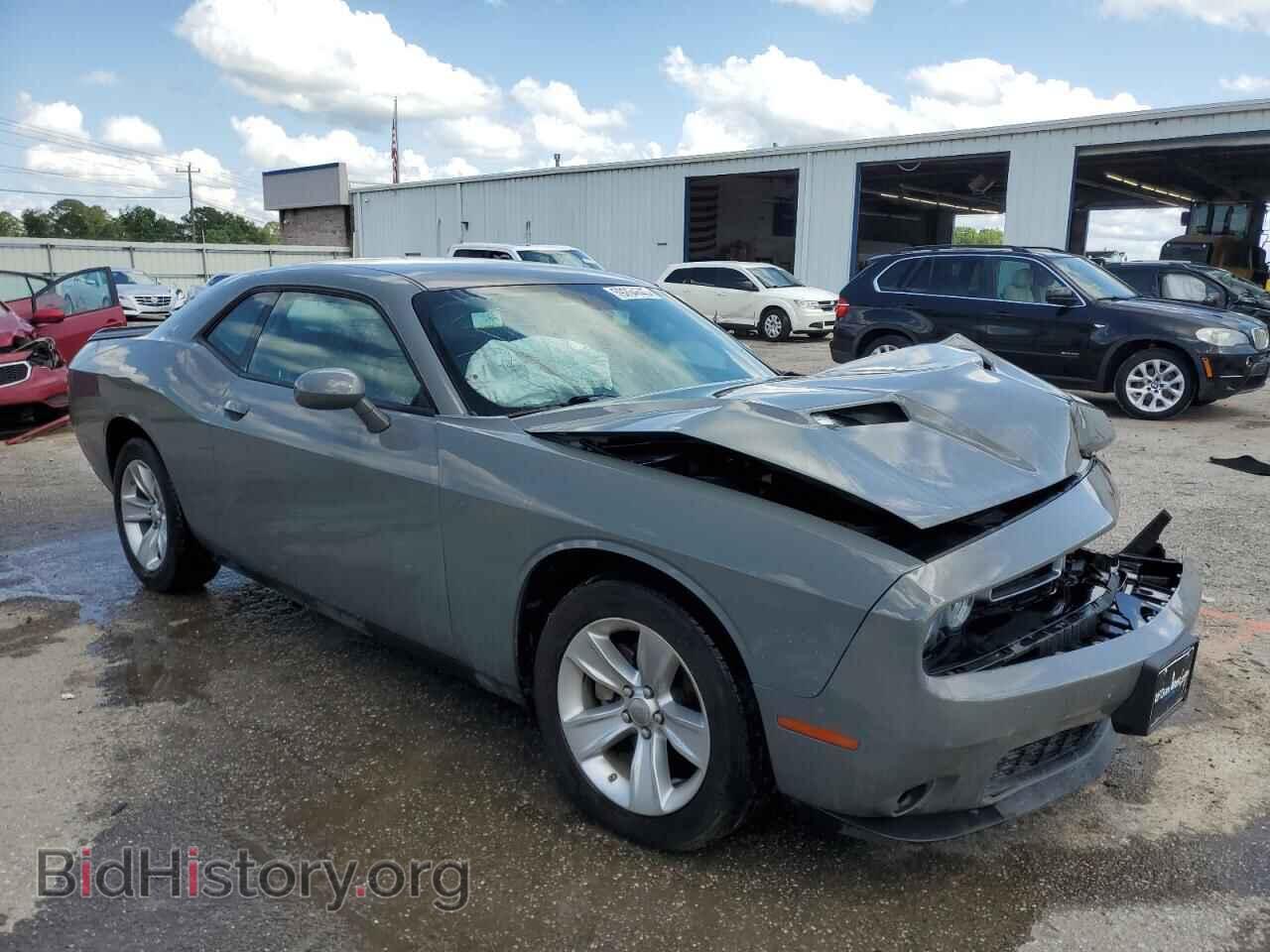 2023 DODGE CHALLENGER - VIN: 2C3CDZAG6PH570628 - Фото 4
