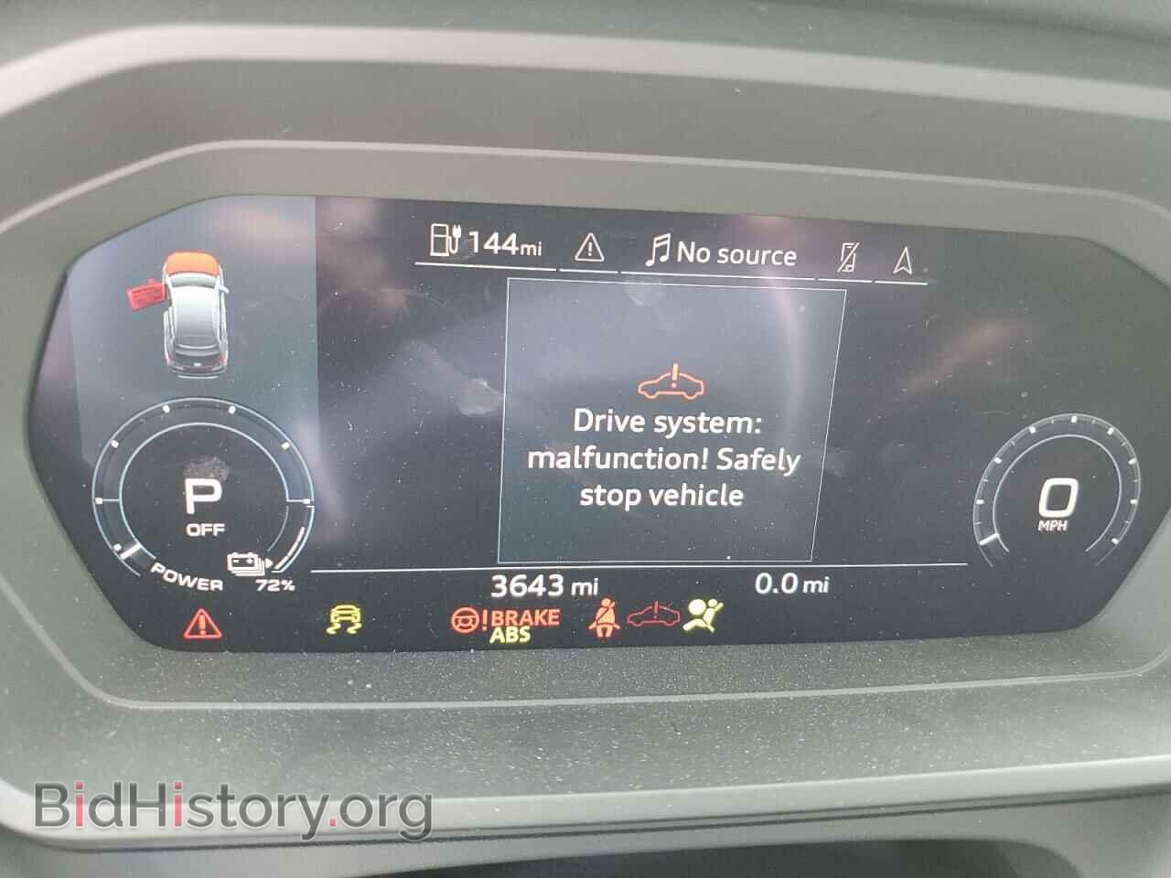2023 AUDI Q4 E-TRON - VIN: WA1L2BFZ4PP048671 - Фото 9