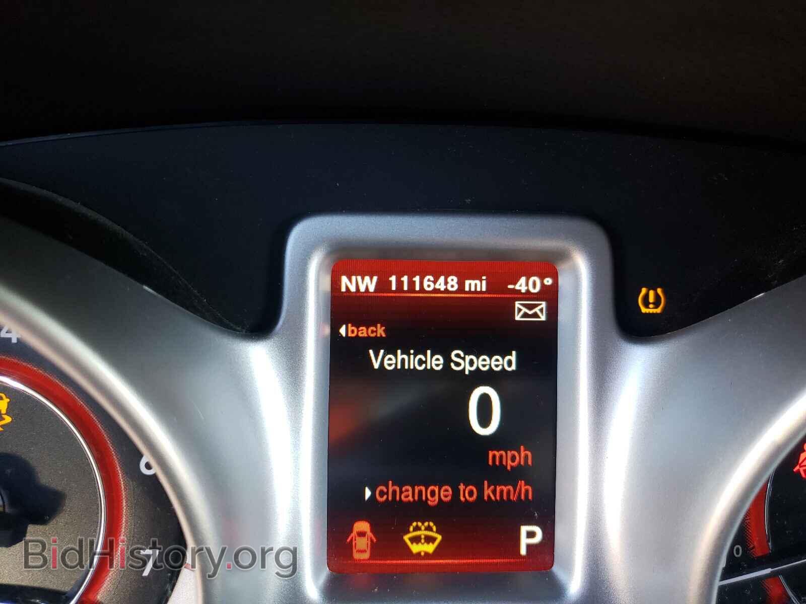 2017 DODGE JOURNEY - VIN: 3C4PDCEG6HT507493 - Фото 8