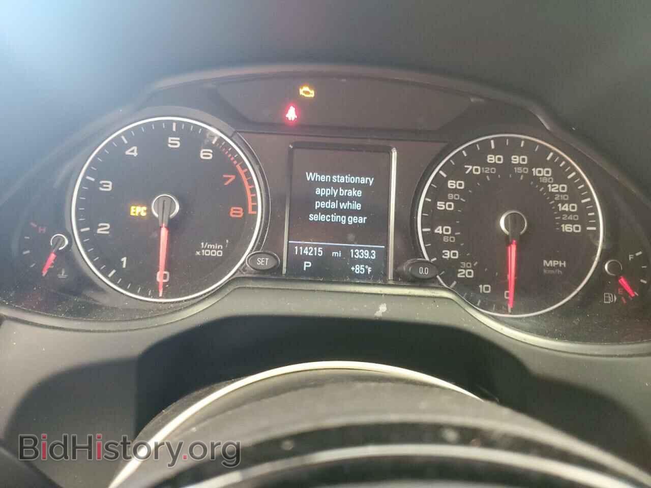 2014 AUDI Q5 - VIN: WA1LFAFP6EA121861 - Фото 9