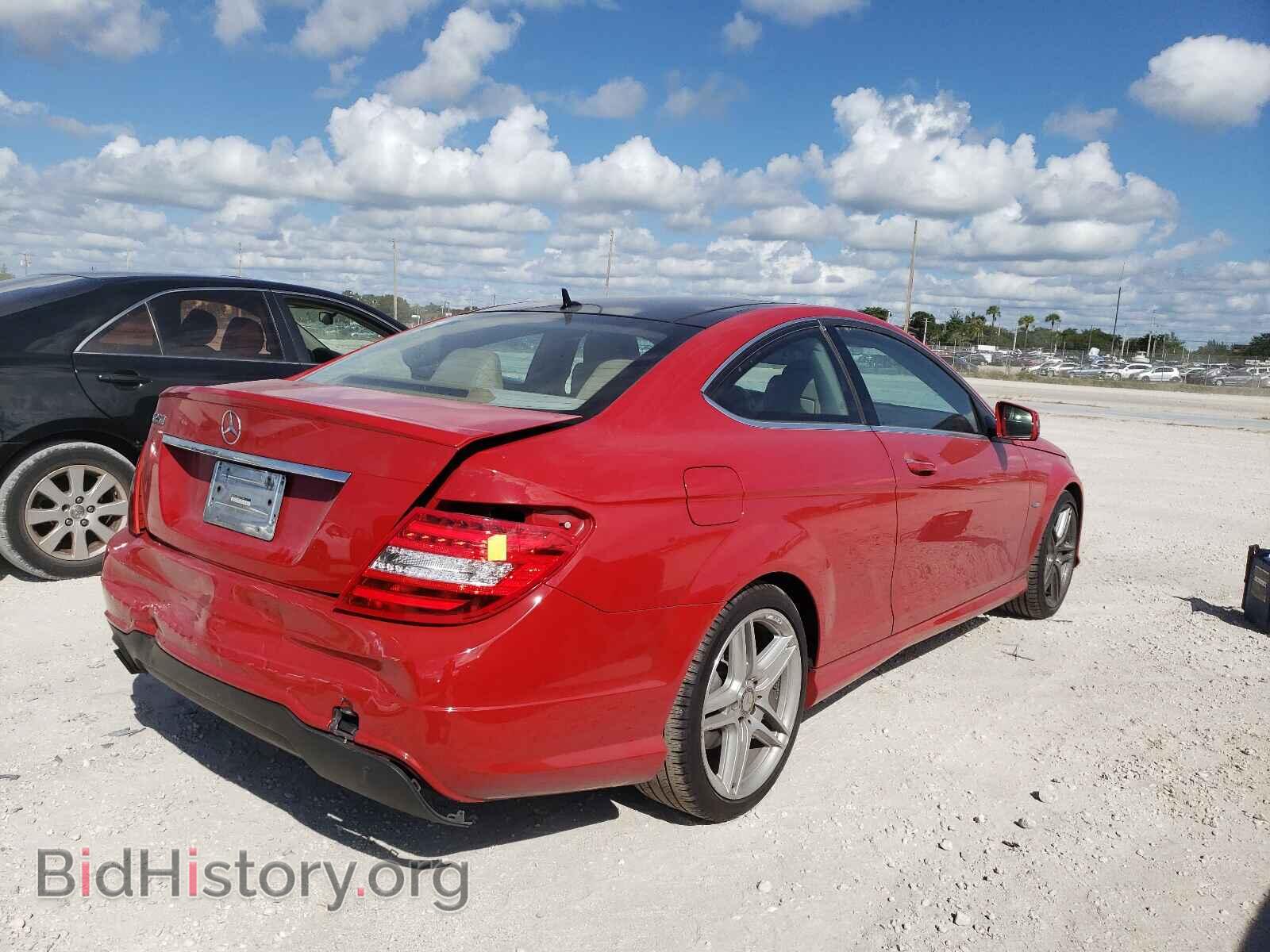 2012 MERCEDES-BENZ C-CLASS - VIN: WDDGJ4HB2CF873099 - Фото 4