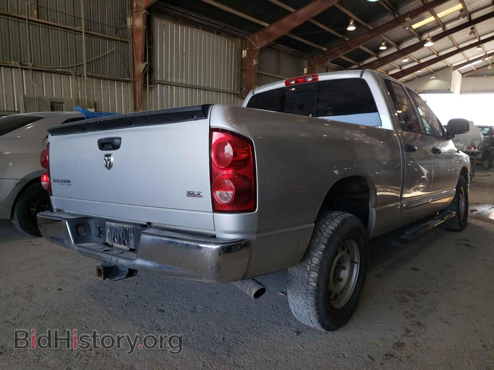 2007 DODGE RAM 1500 - VIN: 1D7HA18207S102236 - Фото 4