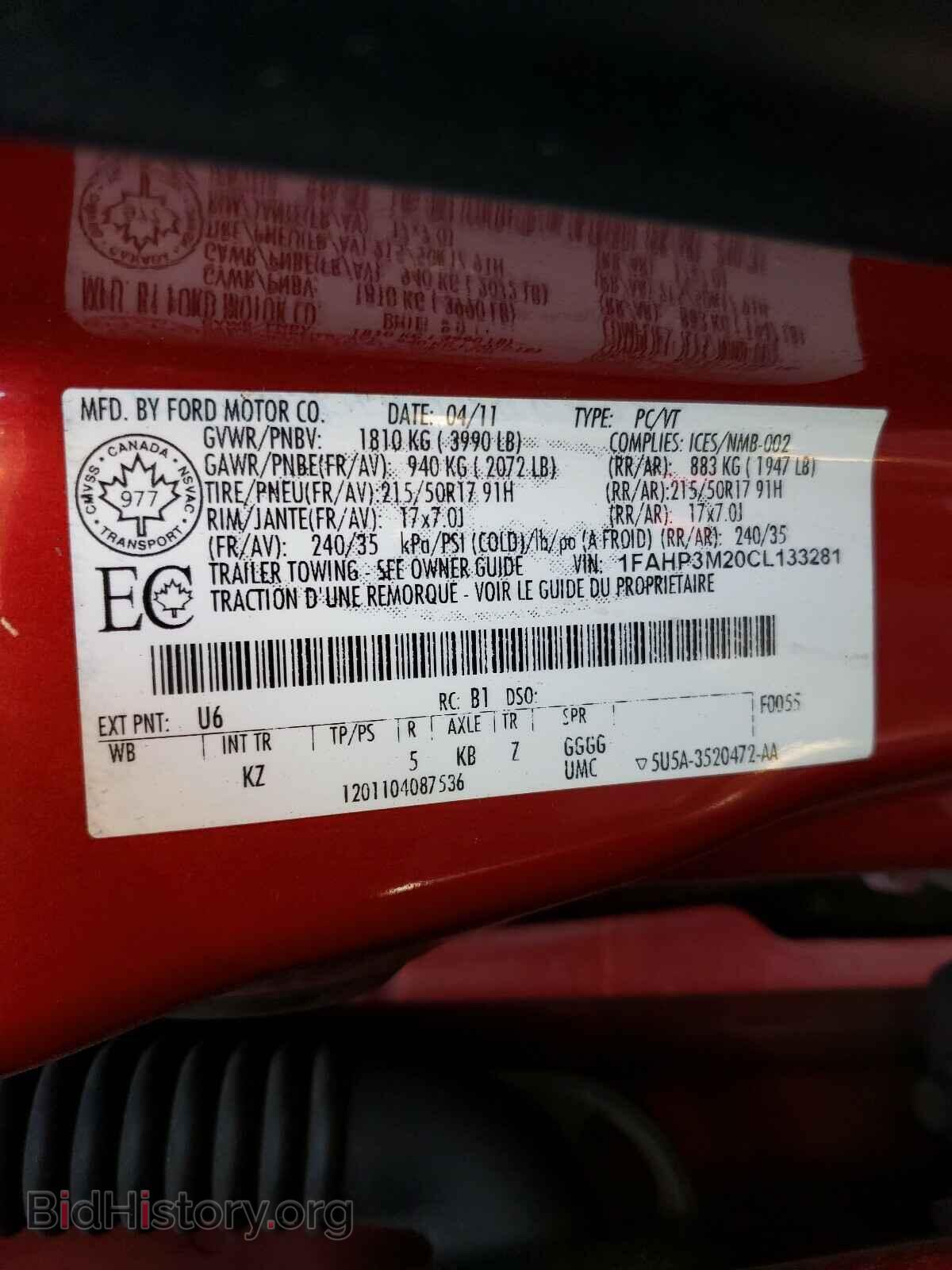 2012 FORD FOCUS - VIN: 1FAHP3M20CL133281 - Фото 10