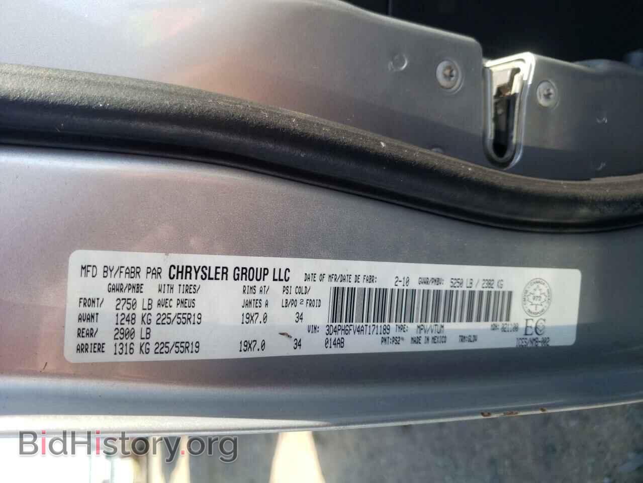 2010 DODGE JOURNEY - VIN: 3D4PH6FV4AT171189 - Фото 10