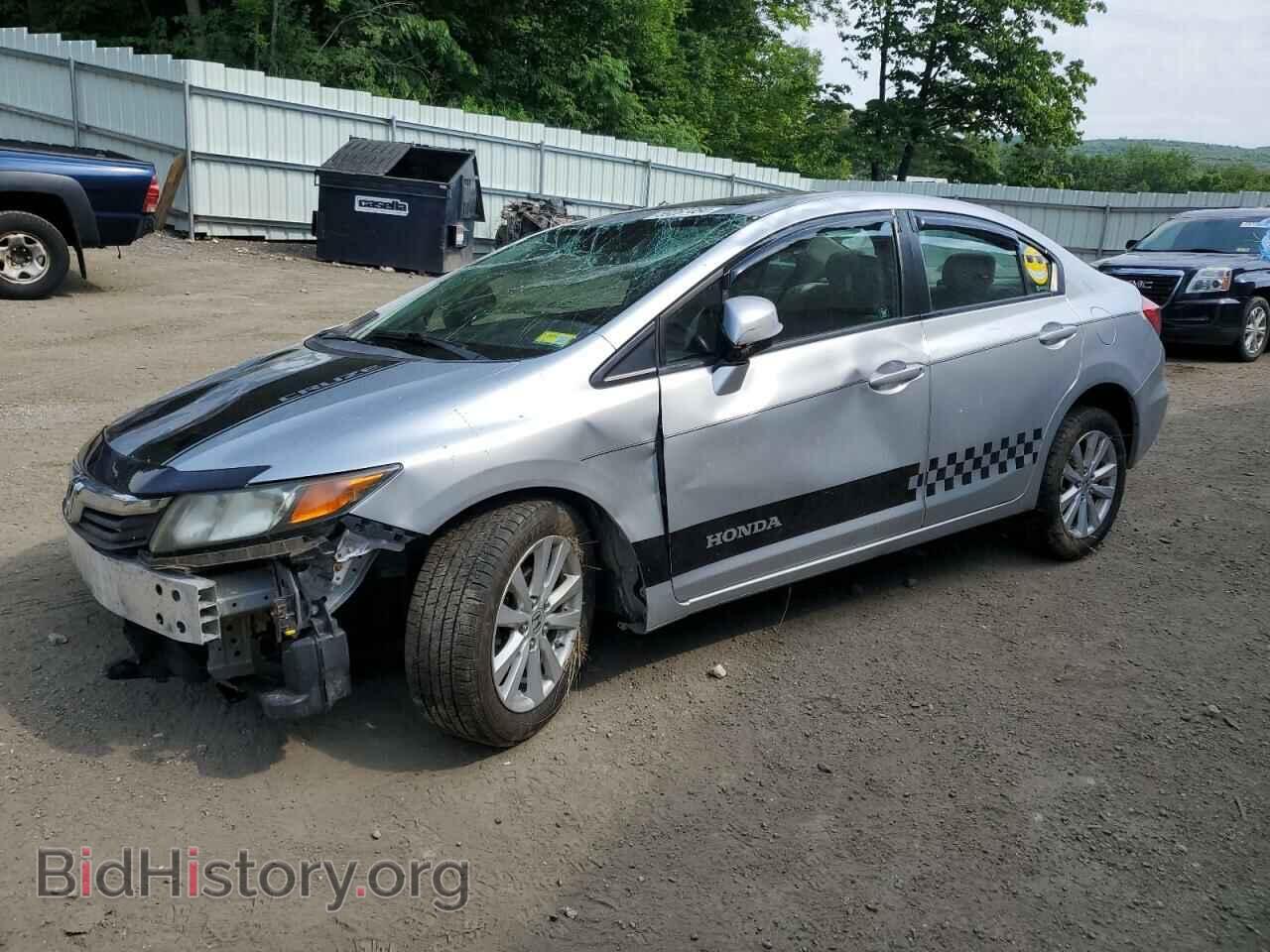 Photo 2HGFB2F95CH595337 - HONDA CIVIC 2012