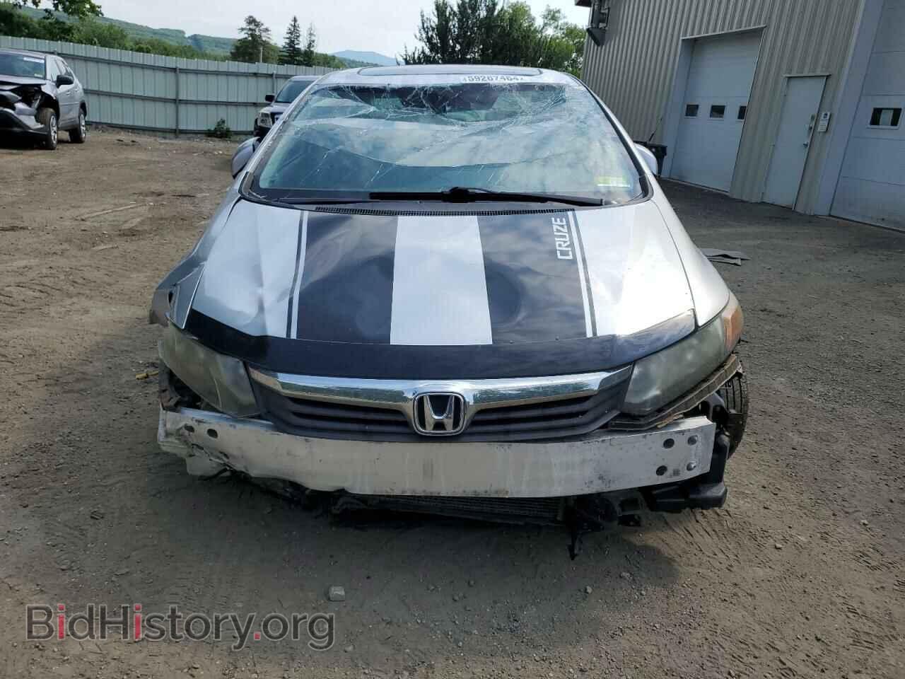 2012 HONDA CIVIC - VIN: 2HGFB2F95CH595337 - Фото 5