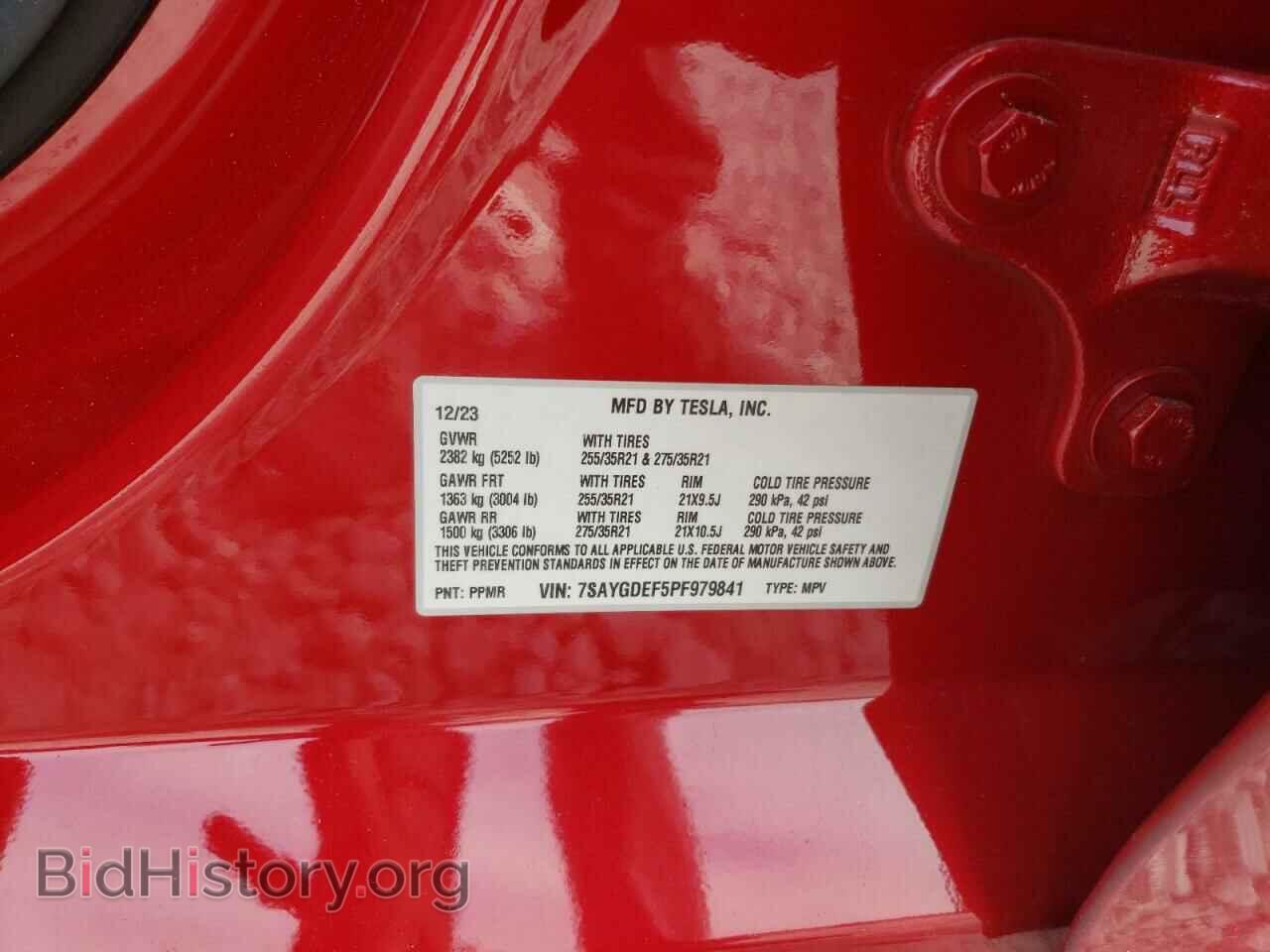 2023 TESLA MODEL Y - VIN: 7SAYGDEF5PF979841 - Фото 12