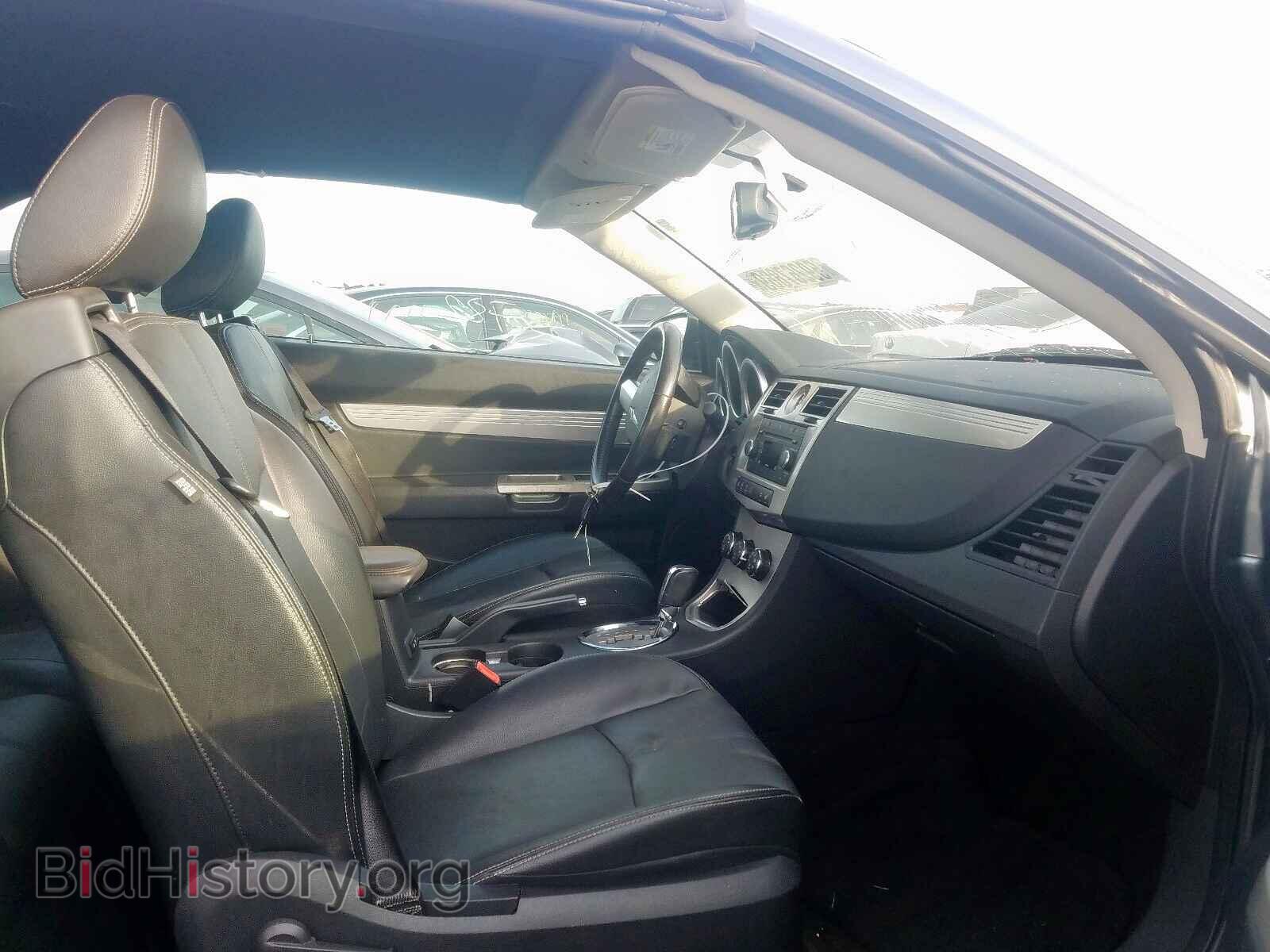 2009 CHRYSLER SEBRING - VIN: 1C3LC55D49N572870 - Фото 5