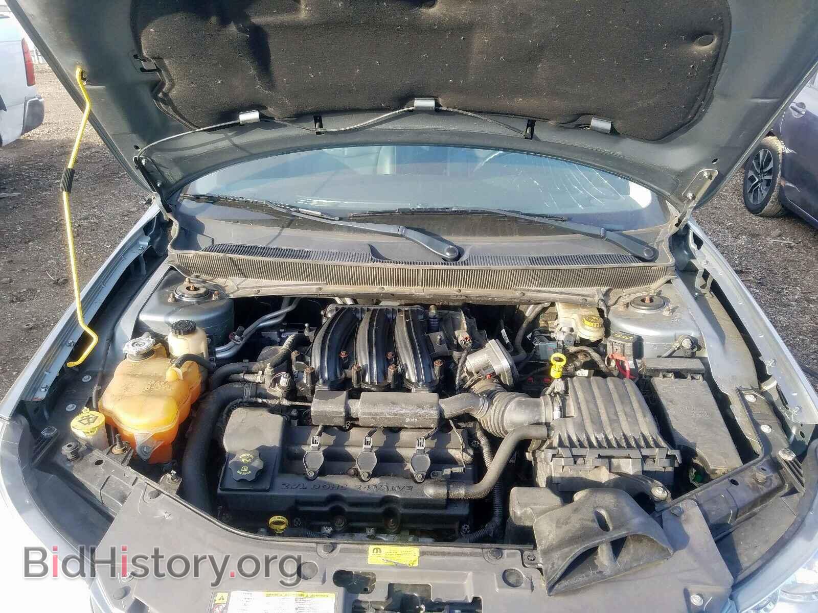 2009 CHRYSLER SEBRING - VIN: 1C3LC55D49N572870 - Фото 7