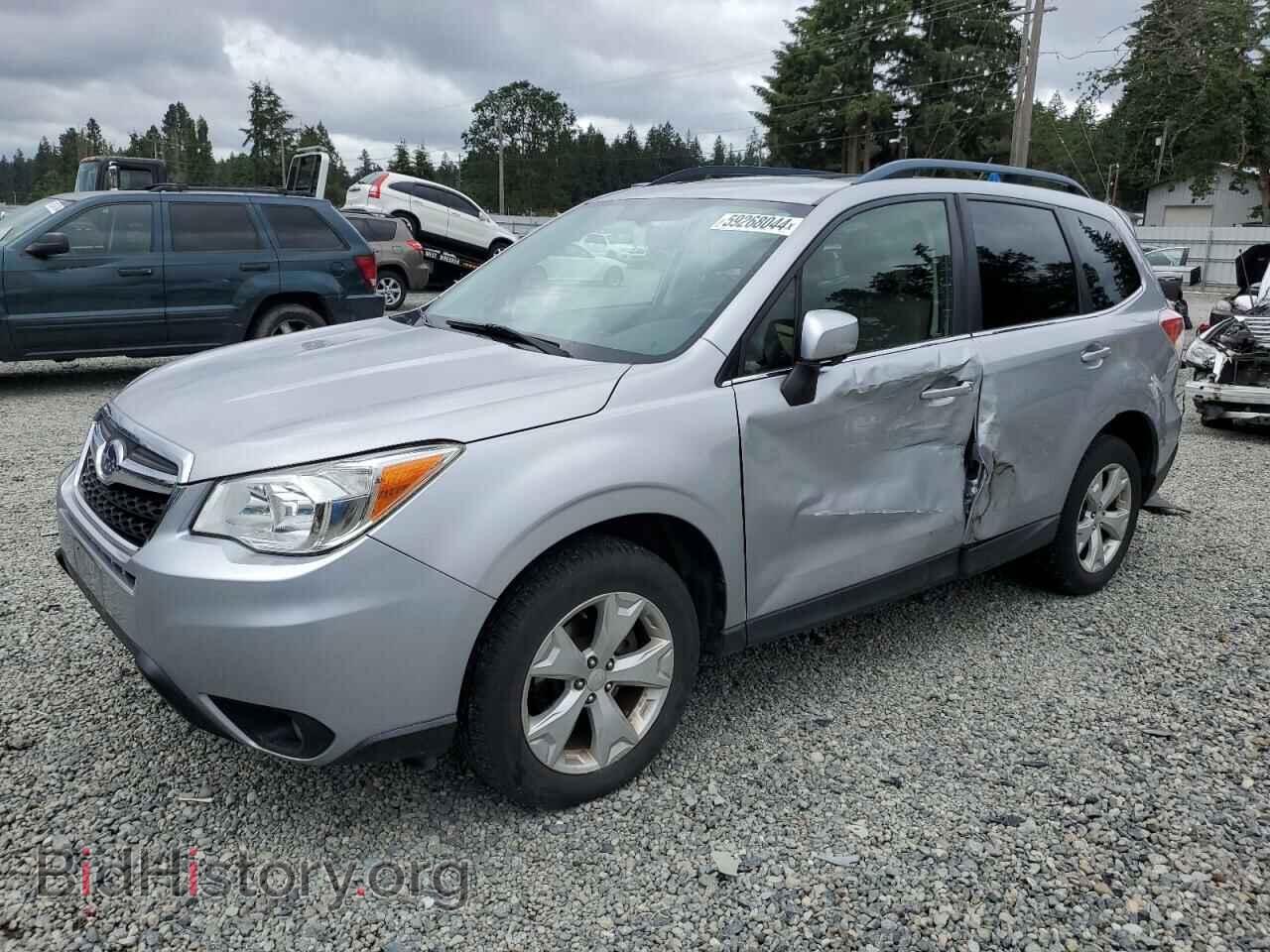Photo JF2SJAHC5FH577984 - SUBARU FORESTER 2015