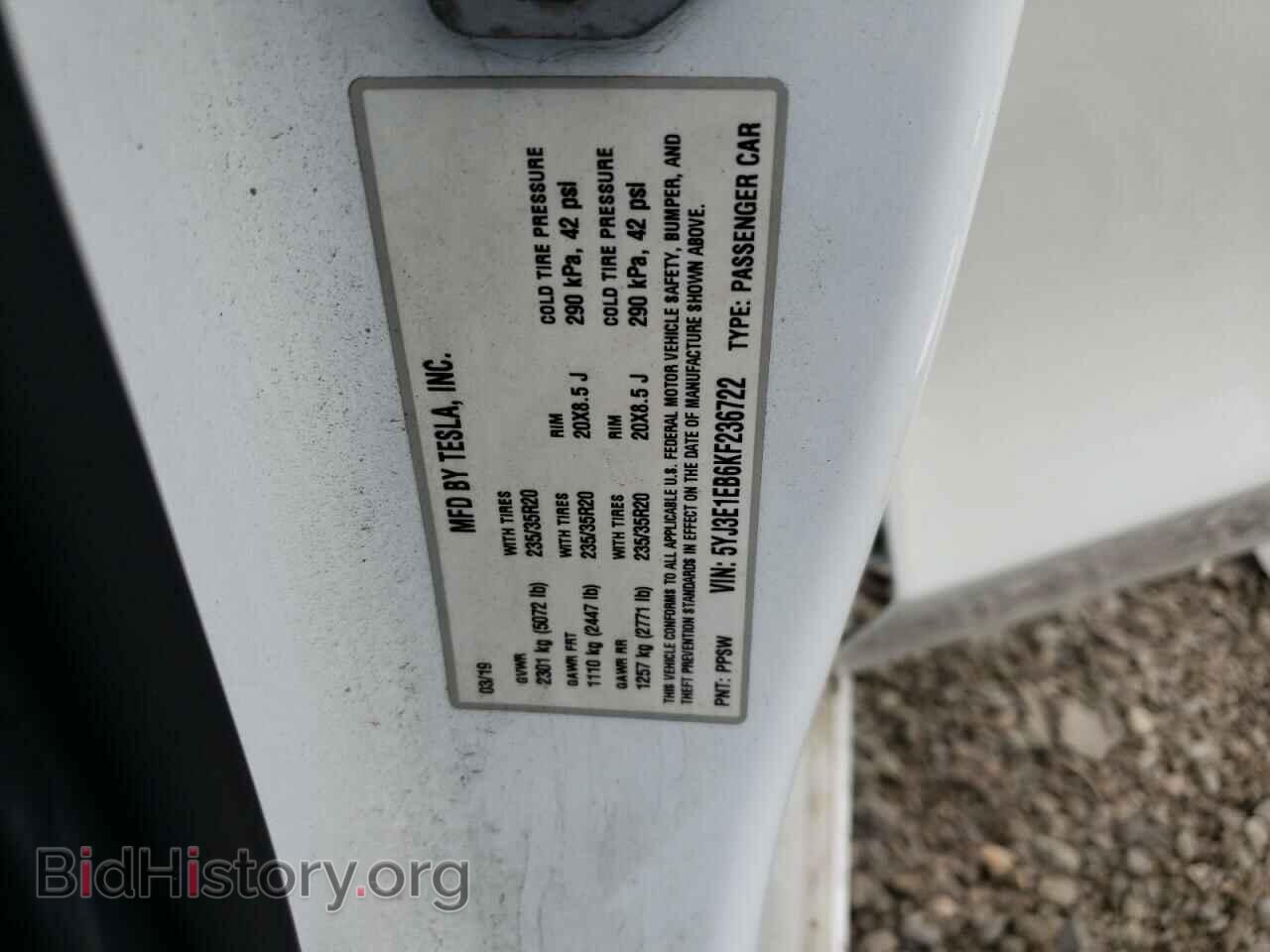 2019 TESLA MODEL 3 - VIN: 5YJ3E1EB6KF236722 - Photo 13
