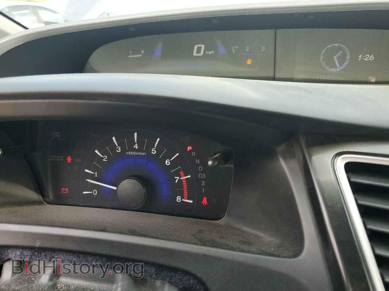 2013 HONDA CIVIC - VIN: 19XFB2F58DE223869 - Фото 9