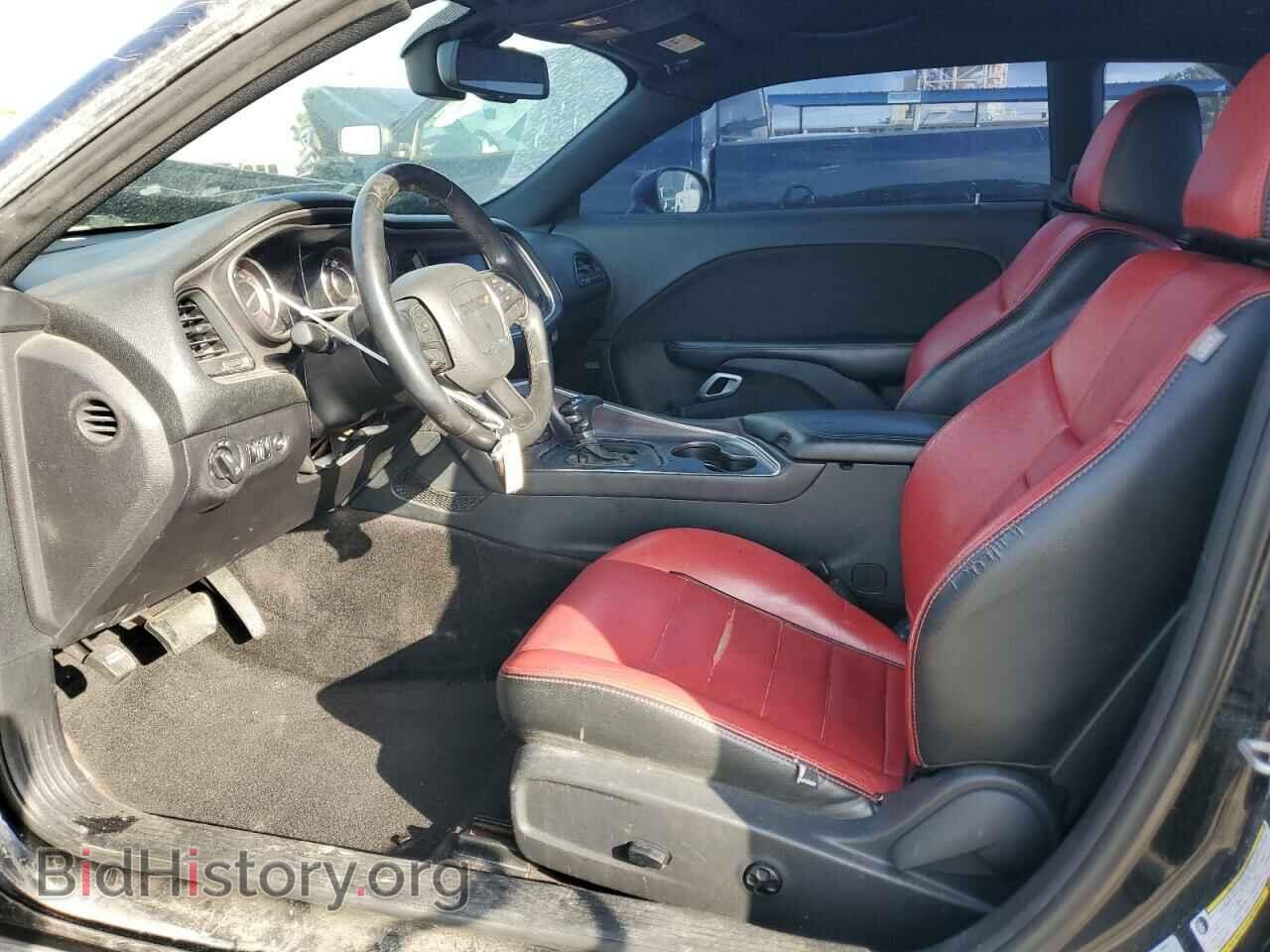 2015 DODGE CHALLENGER - VIN: 2C3CDZAT3FH783225 - Photo 7