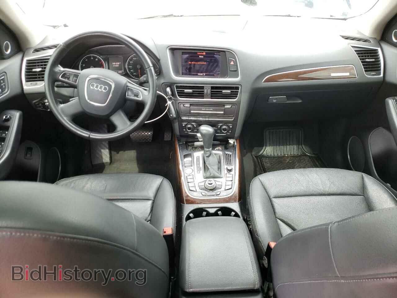 2012 AUDI Q5 - VIN: WA1LFAFP9CA137372 - Фото 8