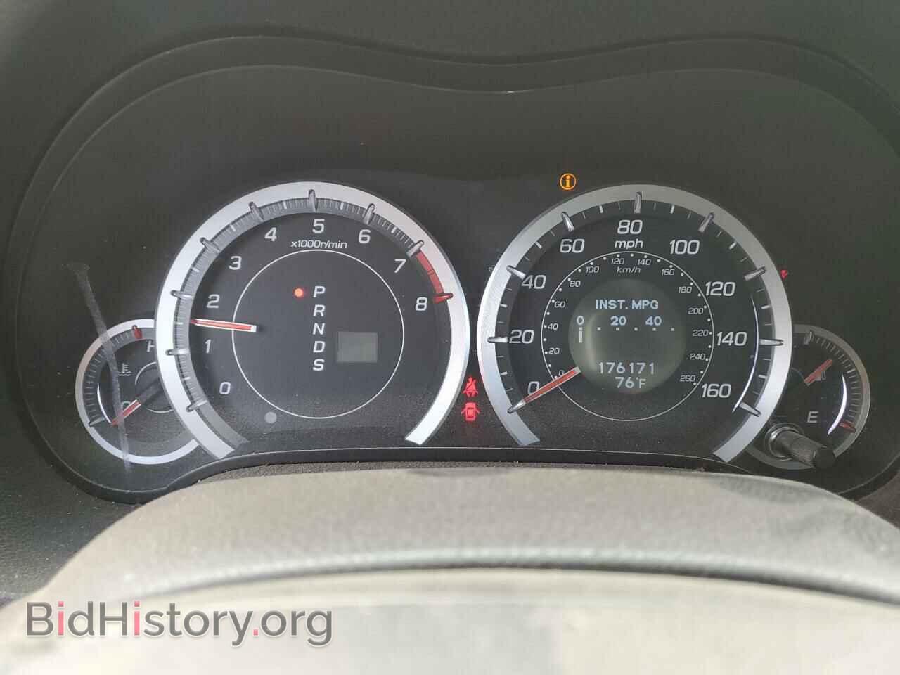 2012 ACURA TSX - VIN: JH4CU2F67CC027562 - Фото 9