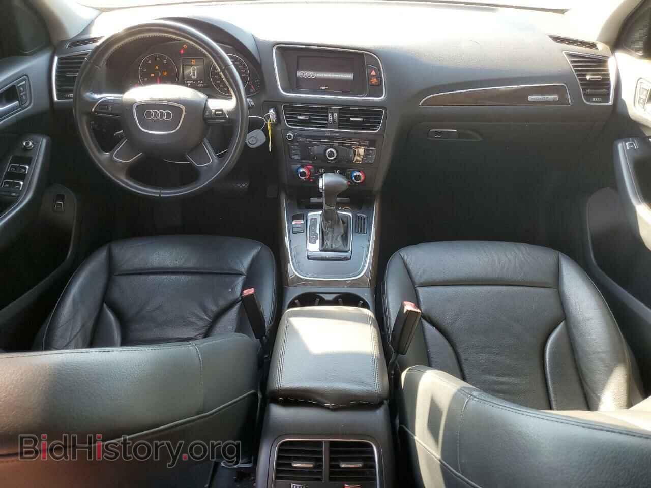 2014 AUDI Q5 - VIN: WA1CFAFP6EA034431 - Фото 8