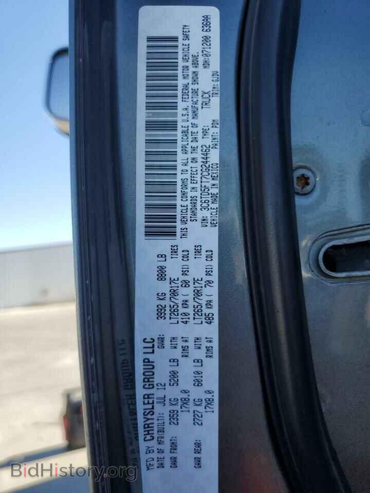 2012 Dodge RAM 2500 (VIN 3C6TD5FT7CG244462) — фото 12 из 12