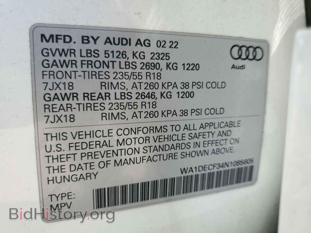 2022 AUDI Q3 - VIN: WA1DECF34N1085605 - Фото 14