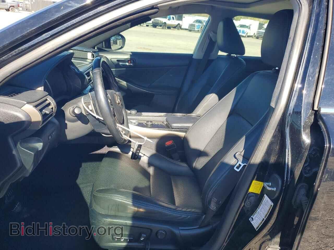 2014 LEXUS IS - VIN: JTHBF1D20E5035512 - Photo 7