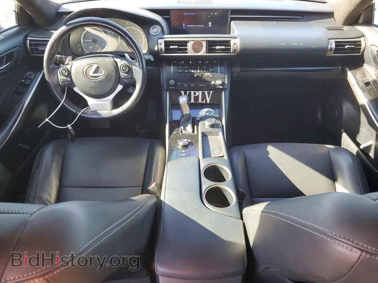 2014 LEXUS IS - VIN: JTHBF1D20E5035512 - Photo 8