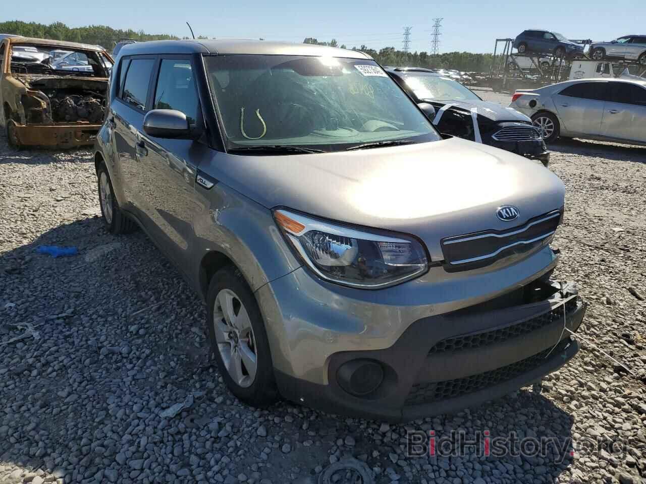 Photo KNDJN2A2XK7015455 - KIA SOUL 2019