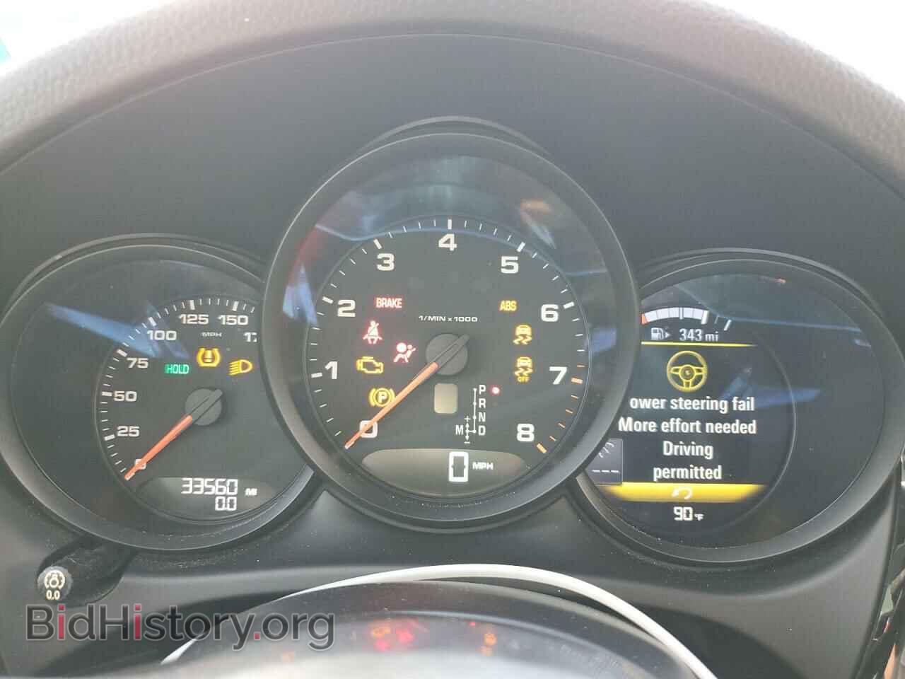 2018 PORSCHE MACAN - VIN: WP1AA2A55JLB24593 - Photo 9