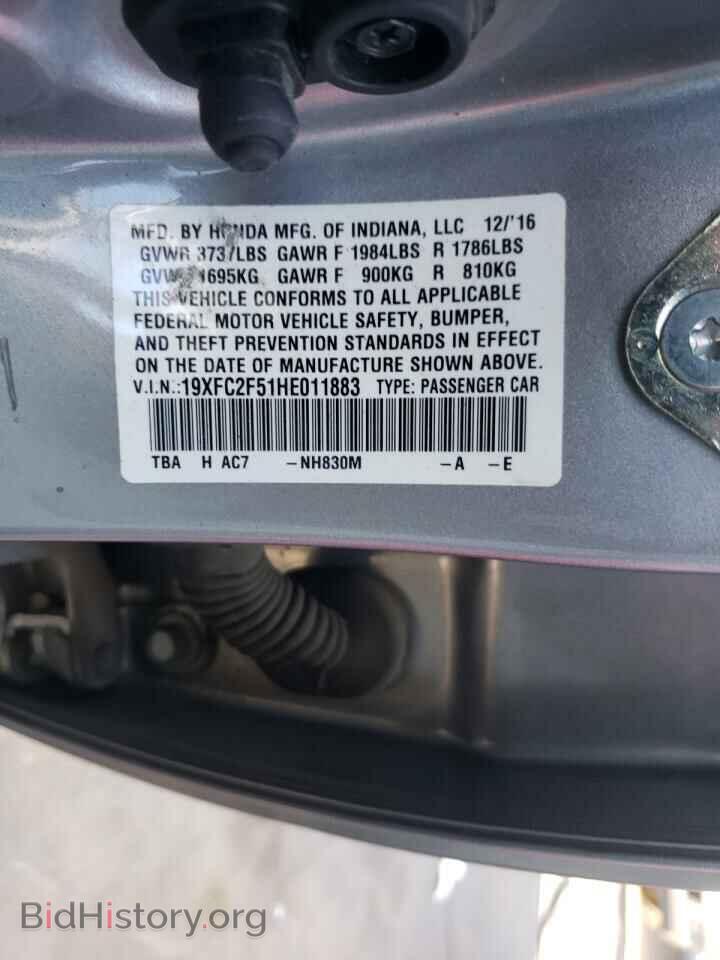 2017 HONDA CIVIC - VIN: 19XFC2F51HE011883 - Фото 10