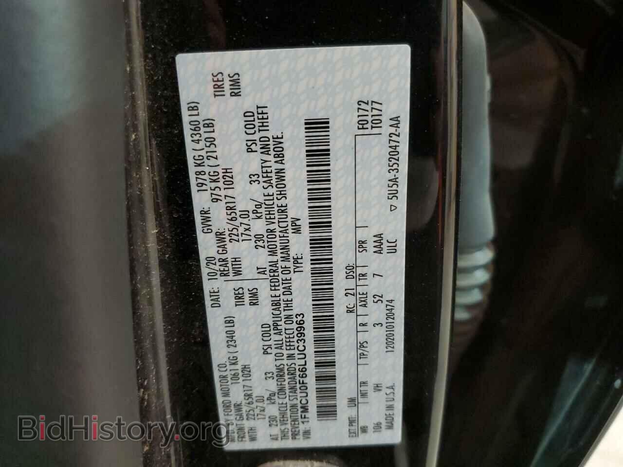 2020 FORD ESCAPE - VIN: 1FMCU0F66LUC39963 - Фото 13