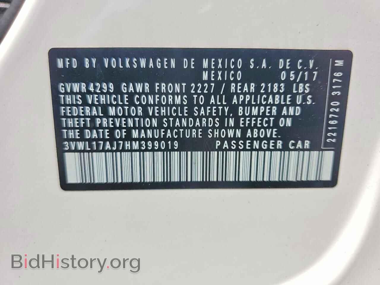 2017 VOLKSWAGEN JETTA - VIN: 3VWL17AJ7HM399019 - Photo 12