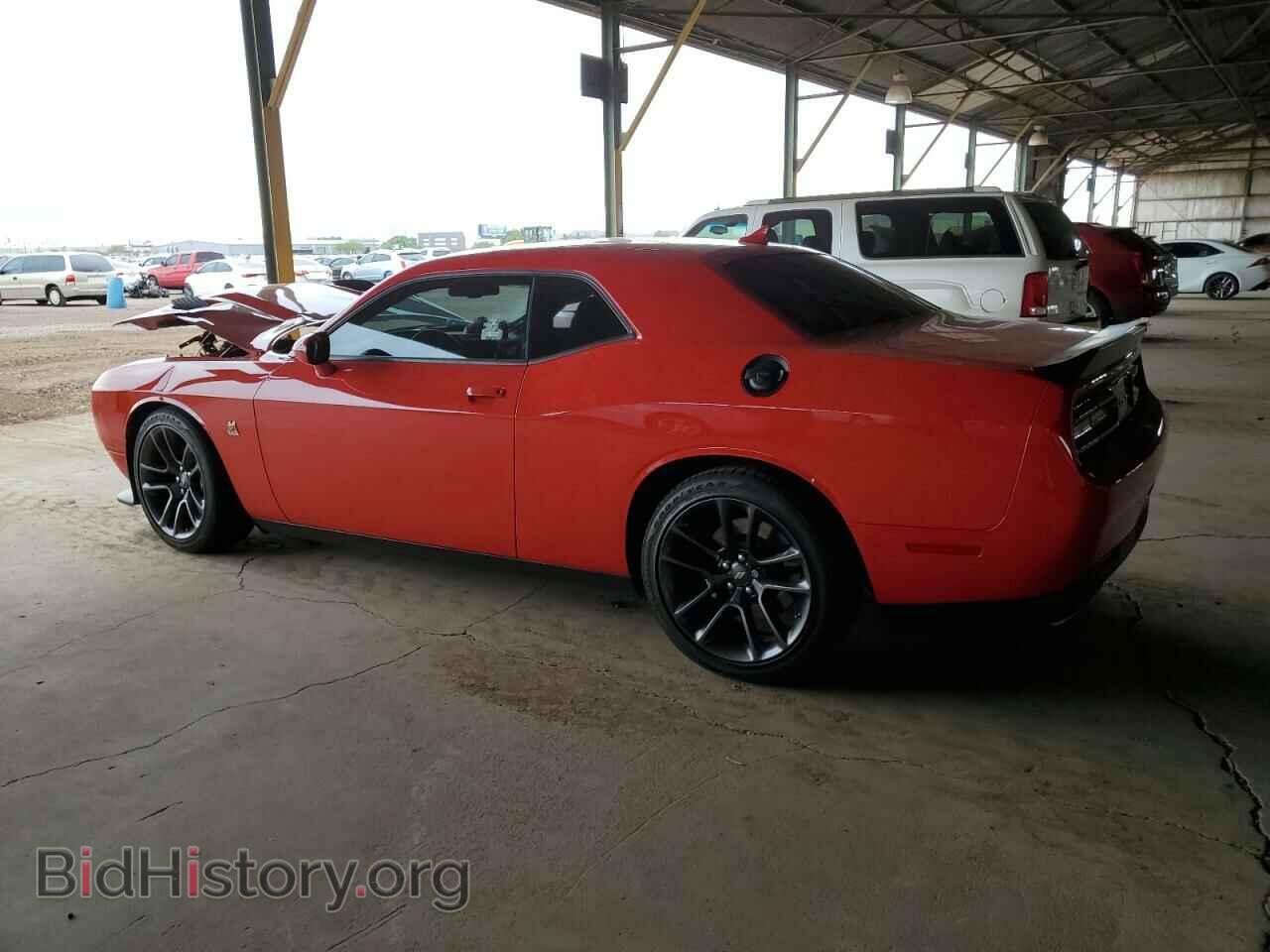 2023 DODGE CHALLENGER - VIN: 2C3CDZFJ0PH559242 - Фото 2