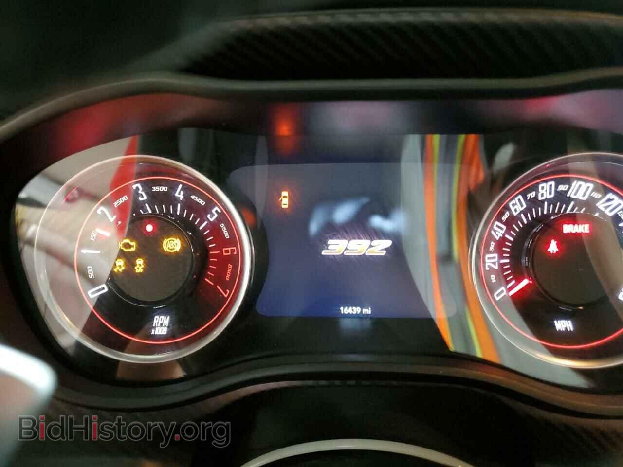 2023 DODGE CHALLENGER - VIN: 2C3CDZFJ0PH559242 - Фото 9