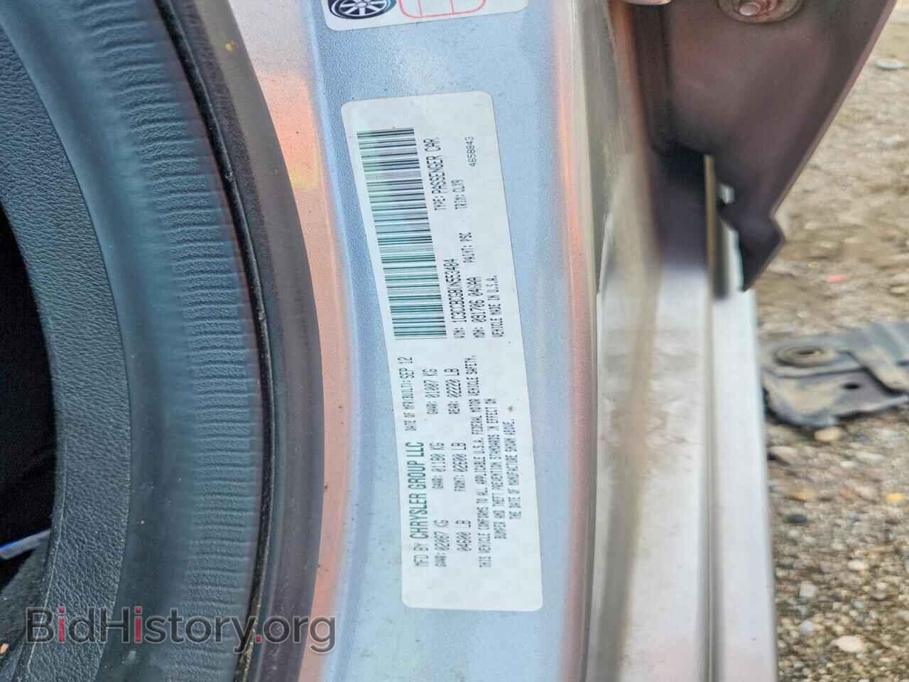 2013 CHRYSLER 200 - VIN: 1C3CCBCG8DN553484 - Photo 12