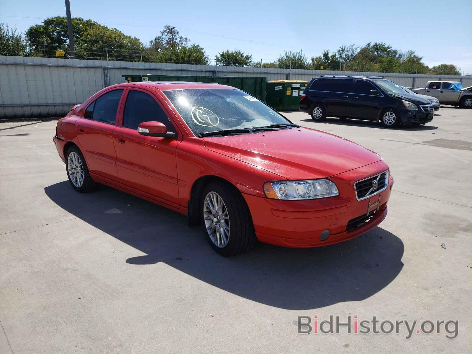 Photo YV1RS547372619769 - VOLVO S60 2007