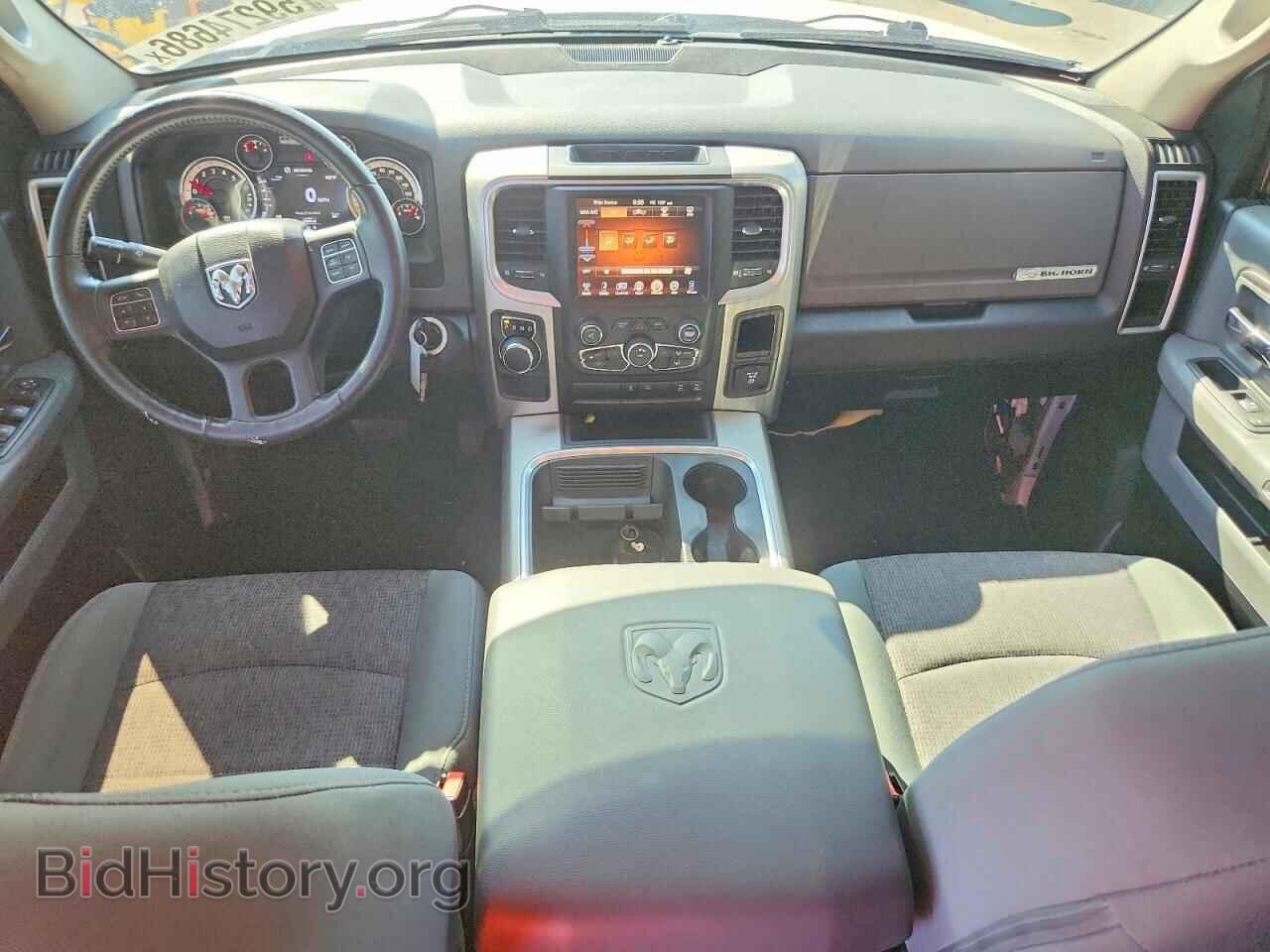2016 RAM 1500 - VIN: 1C6RR6LM2GS128437 - Photo 8