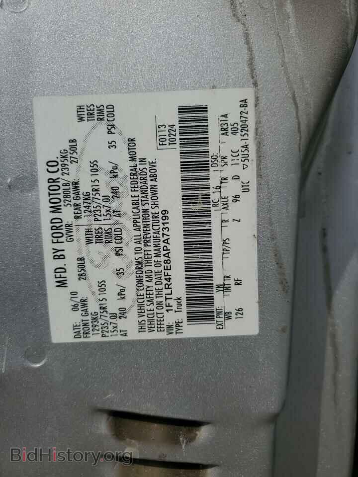 2010 FORD RANGER - VIN: 1FTLR4FE8APA73199 - Фото 12