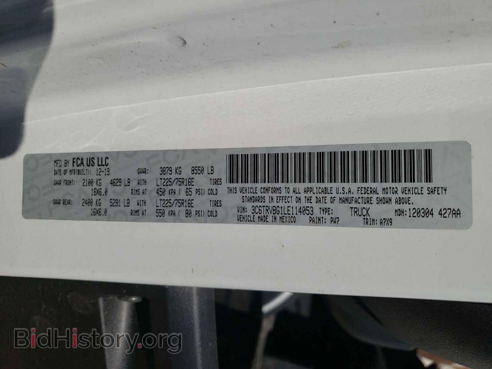 2020 RAM PROMASTER - VIN: 3C6TRVBG1LE114053 - Фото 10
